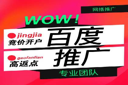 抖音广告创意：信息流推广案例